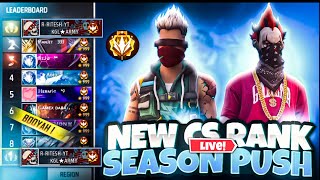 FREE FIRE LIVE GUILD TESTING | GUILD TEST LIVE #NONSTOPLIVE #FREEFIRELIVE #AJJUBHAILIVE