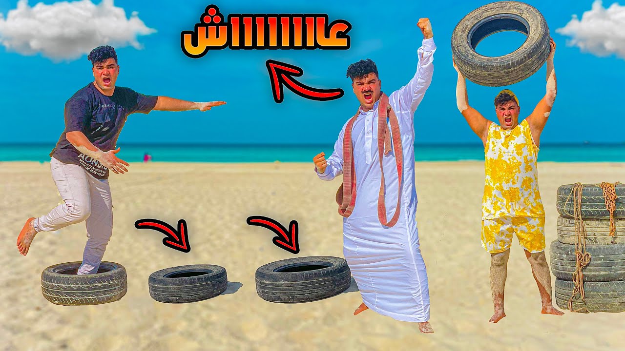 لما ابوك يعملكم رجيم 😂🏋️‍♂️| سيف عماد
