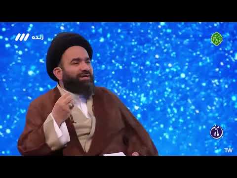 وظیفه انسان منتظر 2 حجت الاسلام آقامیری