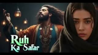 Ruh Ne Jo Dekha 💫Soulful Sufi Love Song   Heart Touching Romantic Song  Trending Viral 2025 @RMusic