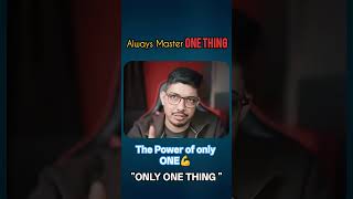 Always master only one thing 💸 #trading #tradingstrategy #stocklearner #stockmarket #gautamjha
