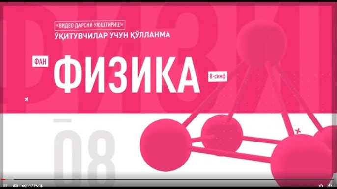 Sex Payne va Konan Yuliya Timoshenkoning yalangoch surati