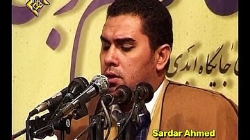 الشيخ أنور الشحات محمد أنور مقطع من سورة الطارق
