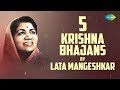 Krishna Bhajans By Lata Mangeshkar | कृष्णा भजन - लता मंगेशकर | Arey Dil Mere Mann, Jago Mohan Pyare