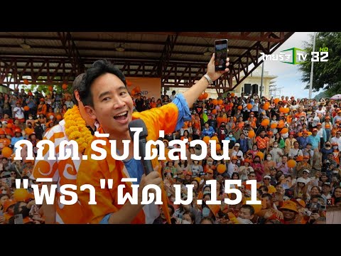 วีดีโอ: ของเล่นสำหรับสุนัขที่มีความยืดหยุ่น 14 ทนทานต่อการทำลายล้างของสัตว์ประหลาด