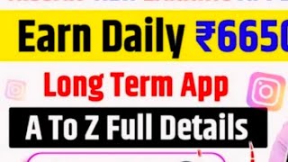 Free Paytm Cash Kese Kamae | Free phone pay cash kese kamae | Free 2024 BEST SELF EARNING APP screenshot 5