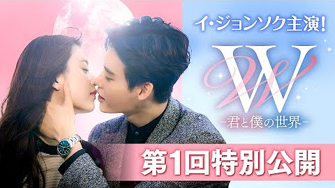 Nbcユニバーサル アジア Youtube