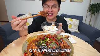 花74块买只甲鱼，再买上一只鸡，小伙做个巨好吃的霸王别姬 #家常菜 #吃货 #美食vlog