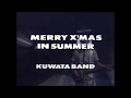 Kuwata Band ‎– Merry X&#39;Mas In Summer
