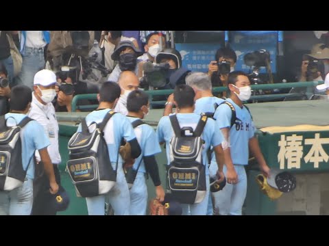 近江高校《 甲子園を去る 退場礼 球場の拍手 しばらく余韻に浸る観客多し 現地近江山田ロス感に包まれる 》近江 2 - 8 下関国際 2022年8月20日(土)第104回全国高校野球選手権大会 準決勝
