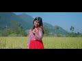 Yo Najar Ma Najar Remake ￼[Timro Akhai Ma Gajal]  Nima Raya Ft Benisha Poudel [Official Music Video] Mp3 Song