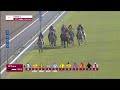 RM 40  Al Uqda Race 4 -   Al Arish Cup