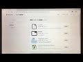Blank Tab