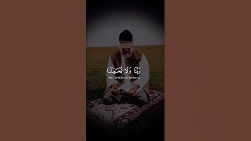 سورة البقرة - احمد العجمي