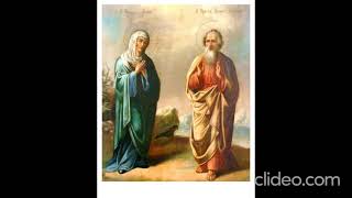 Святые Праведные Богоотец Иоаким и Анна