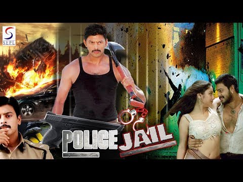 police-jail---south-indian-super-dubbed-action-film---latest-hd-movie-2018