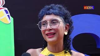 Kiran Rao's Exclusive Interview: Insights from Kashish Pride Film Festival Red Carpet @SDKch