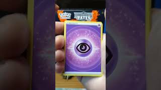 OPENING A POKEMON GO PACK WHILE I WAIT FOR ROYAL MAIL TO FIND MY LOST ORIGIN #pokemon #packopening OPENING A POKEMON GO PACK WHILE I WAIT FOR ROYAL MAIL TO FIND MY LOST ORIGIN #pokemon #packopening
