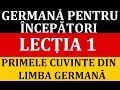 Ref:M6m_176ZDAk Invata germana | germana pentru incepatori | lectia 1