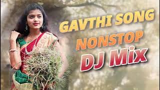 AADIWASI GAVTHI SONGS DJ MIX | NONSTOP SONG | PALGHAR HIT SONG'S |