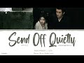 Send Off Quietly (幽幽相送) - Wang Jingwen (王靖雯)《In Blossom 2024 OST》《花间令》Lyrics
