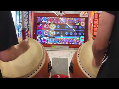[ 太鼓の達人 イエロー ] 月読命 ツイン全良