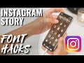 CREATIVE INSTAGRAM STORY IDEAS | Hacks using the NEW Instagram Fonts!!