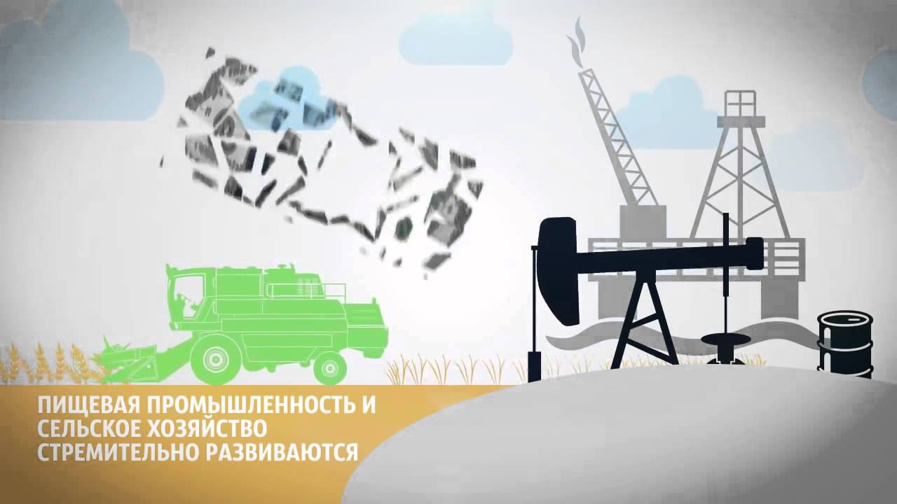 Агро Трейдинг Отзывы О Интернет Магазине
