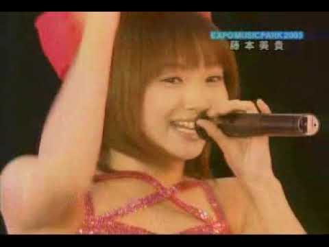 TV] EXPO MUSIC PARK 2003 藤本美貴 - YouTube