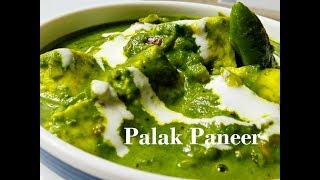 Palak Paneer Recipe-How to Make Easy Palak Paneer at Home_Cottage Cheese In Spinach Gravy