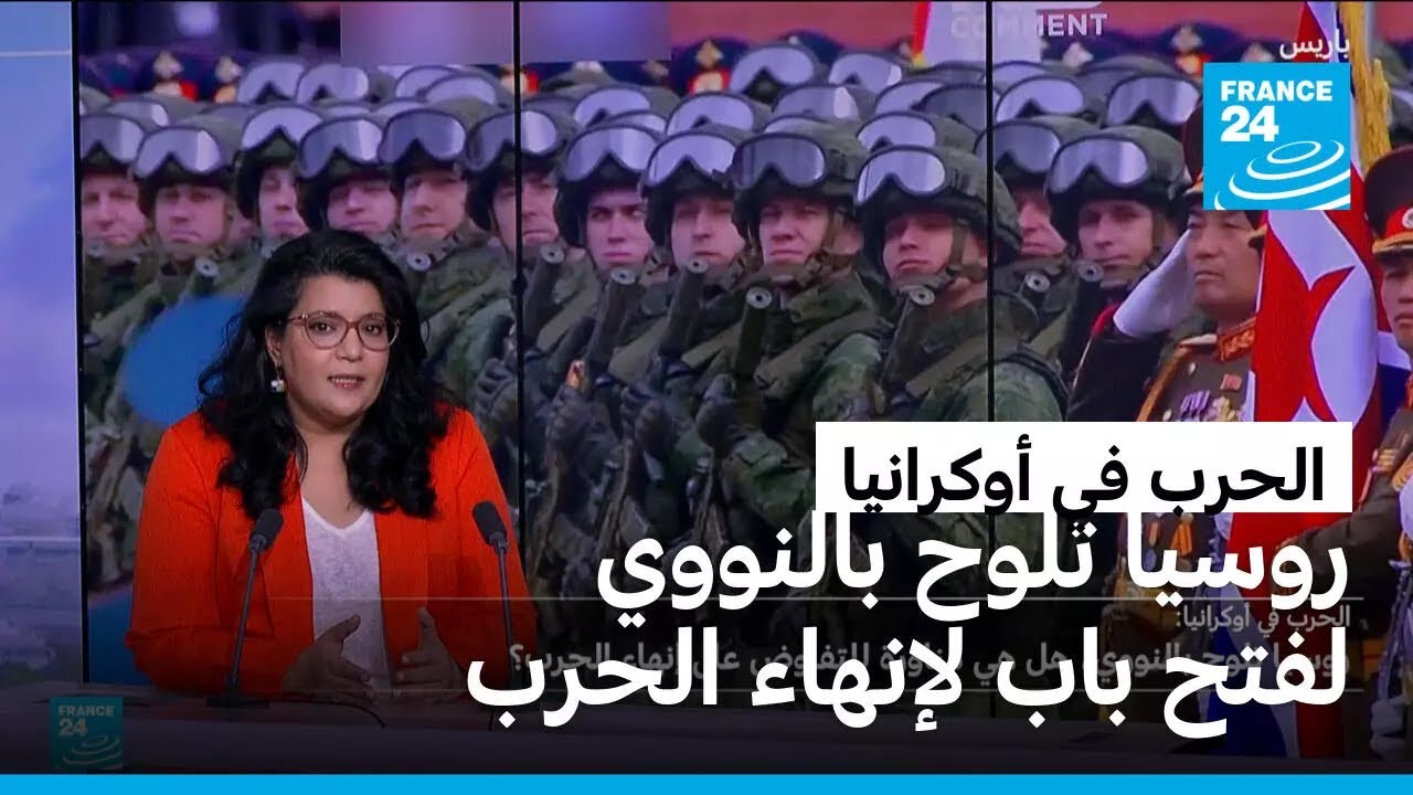 ����� ���� ����� ������� ���� ��� ���� ������ �����
 - نشر قبل 11 دقيقة