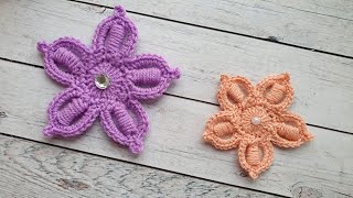 :   !   | Crochet Flower