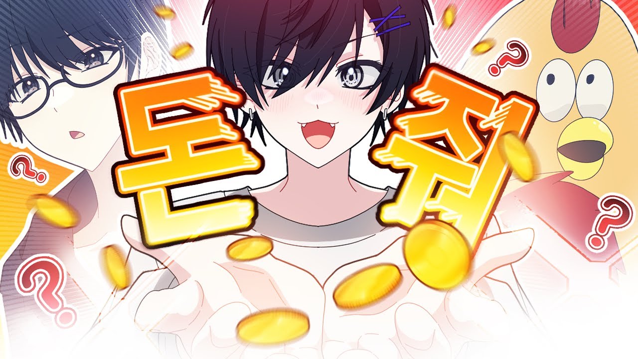 명훈이랑 피박형한테 놀이터 서버 들어가자마자 템 뜯기 [악어의 놀이터]