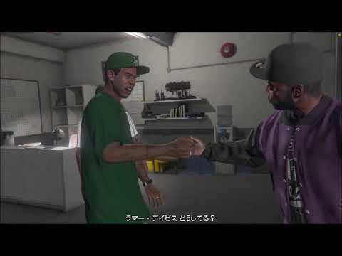 Gta V Grand Theft Auto V G Part47 The Paleto Score Youtube