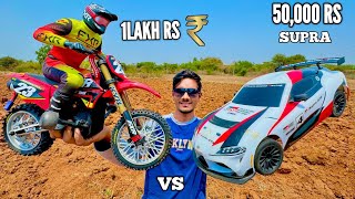 RC Toyota Supra MK5 Vs RC ProMoto Bike Who Will Win ? Chatpat toy TV