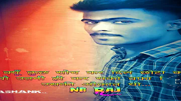 Charne ye charne song mix by dj NB RAJ