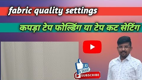 circular loon quality settings || fabric cutting setting