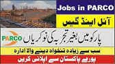 Parco Trainee Technologies Written Test Pattern And Past Papers Youtube