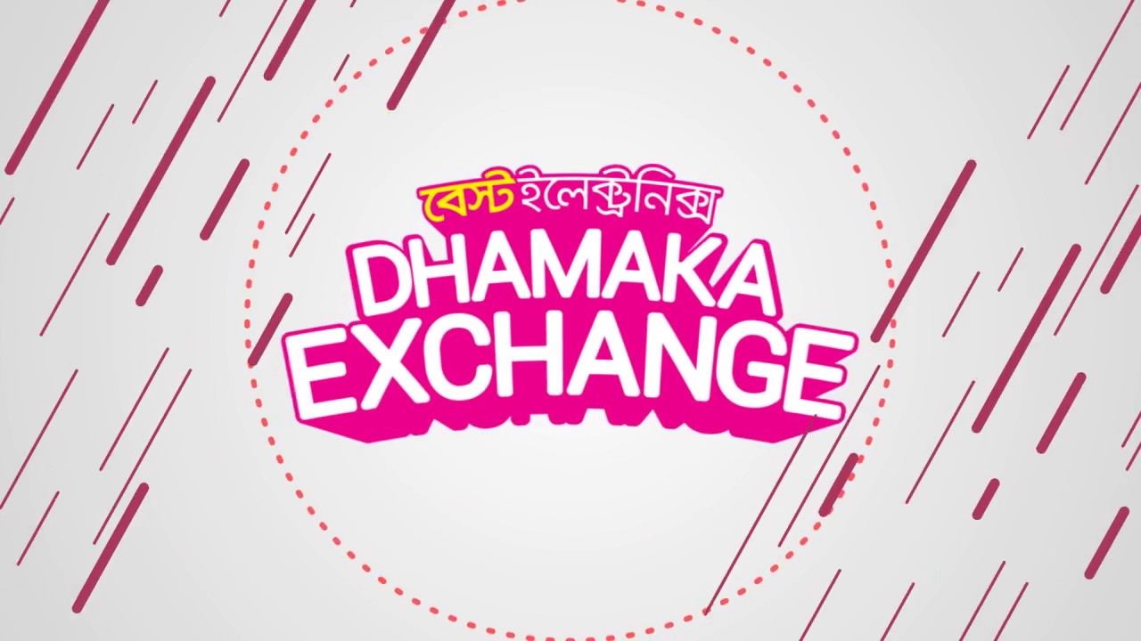 Best Electronics Dhamaka Exchange Offer 2018 YouTube