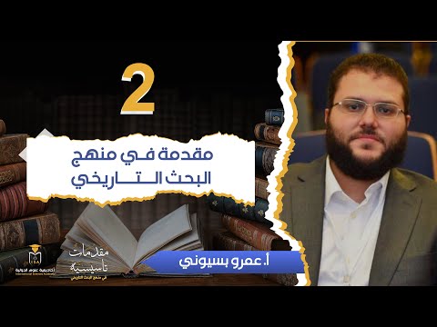 فيديو: وحدة الطاقة المساعدة: المواصفات ، والغرض ، ومؤشرات الجهاز والموارد