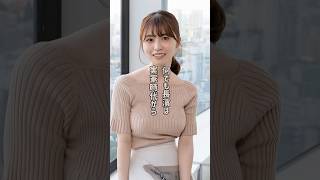 長濱ねるが脱ぎ始めた ＃長濱ねる ＃neru nagahama ＃japanese idol