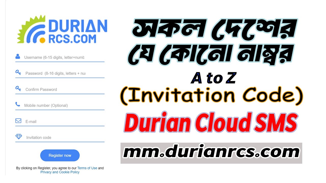 Durian Cloud SMS Panel Review || Durian Cloud Bangla Video || All Number verification OTP Site ||