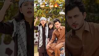 Free Palestine Rdx Rihan On