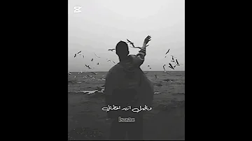 ترنيمة بتتحملني في بعادي 