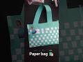 DIY Cute Little Paper Bag |Gift paper bag 🛍️#diy #shorts #craft #papercraft