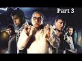 Jekhane Bhooter Bhoy Movie Part 3