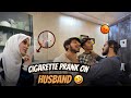 Cigarette prank on shabbar hilarious reaction