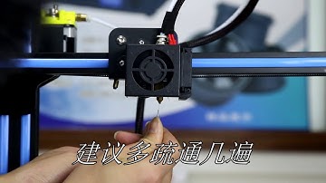 cr10 clean the nozzle 01