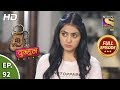 Mere Dad ki Dulhan - Ep 92 - Full Episode - 20th March, 2020