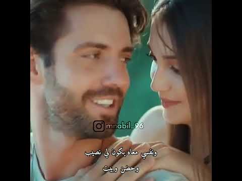 سيركاي توتونجو وحبيبته بعمري شاريك 2021